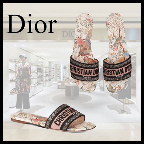 dior dway hazelnut|dior dway slides price.